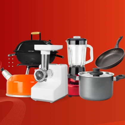 مستلزمات المنزل